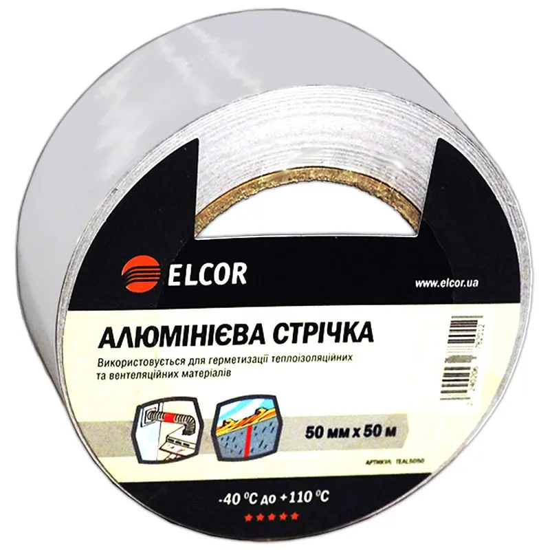 Лента алюминиевая Elcor TEAL5050, 50 мм х 50 м, 40206782 купить недорого в Украине, фото 1