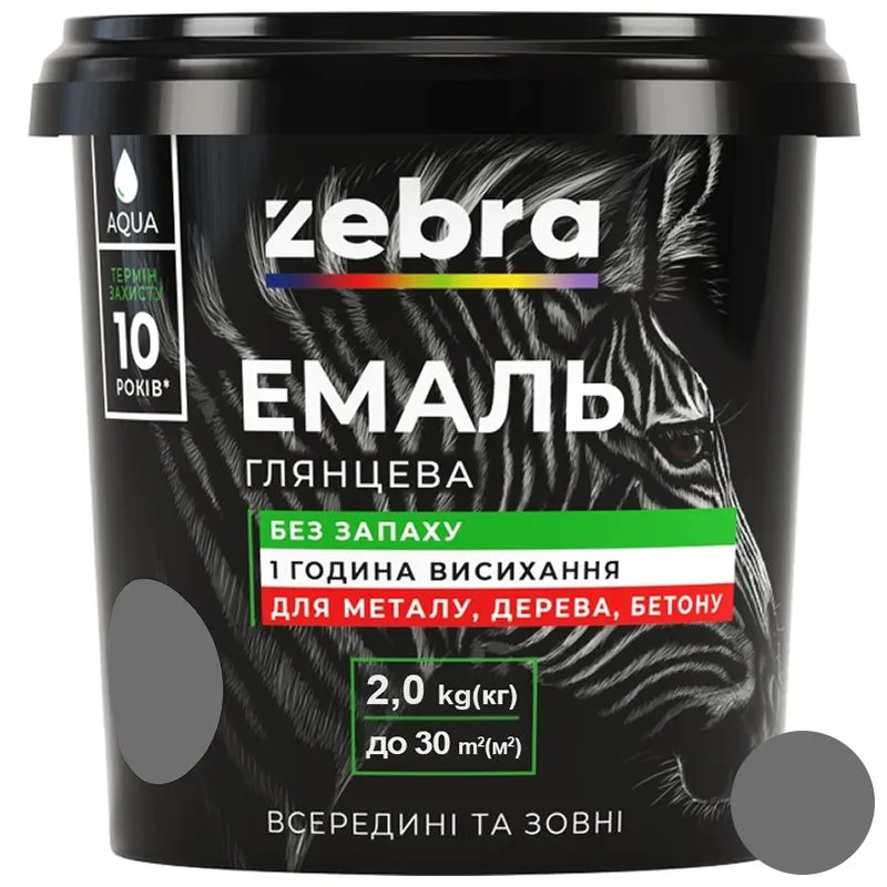 Емаль акрилова Zebra,  2 кг, сіра купити недорого в Україні, фото 1