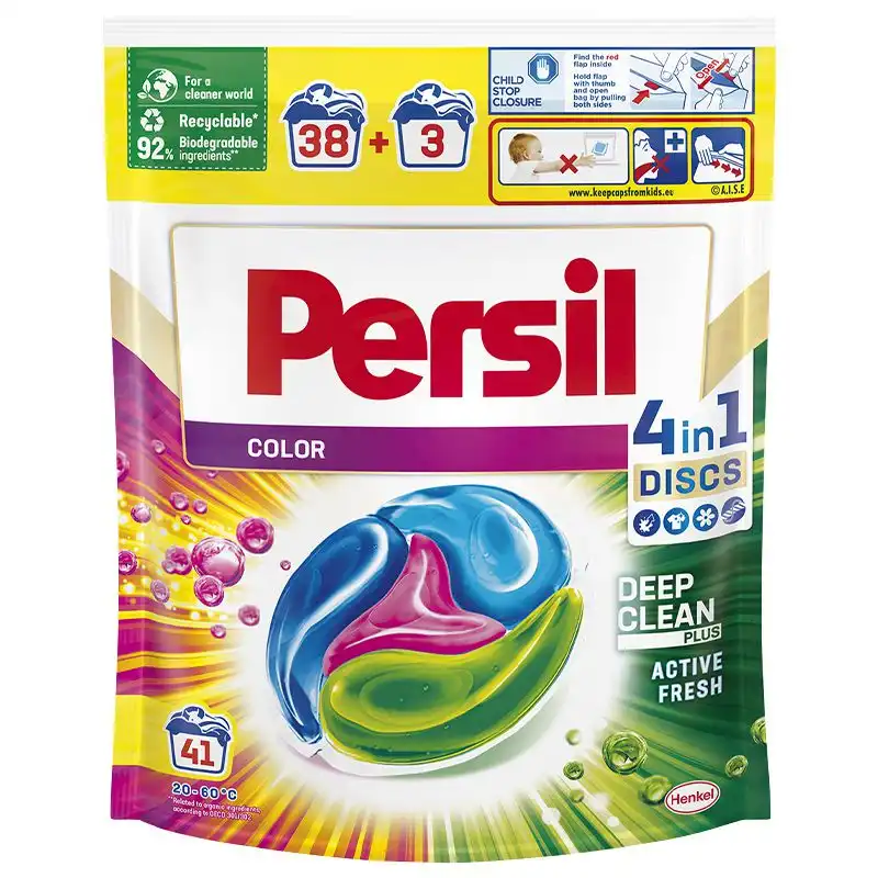 Капсули для прання Persil Color, 41 шт купити недорого в Україні, фото 1