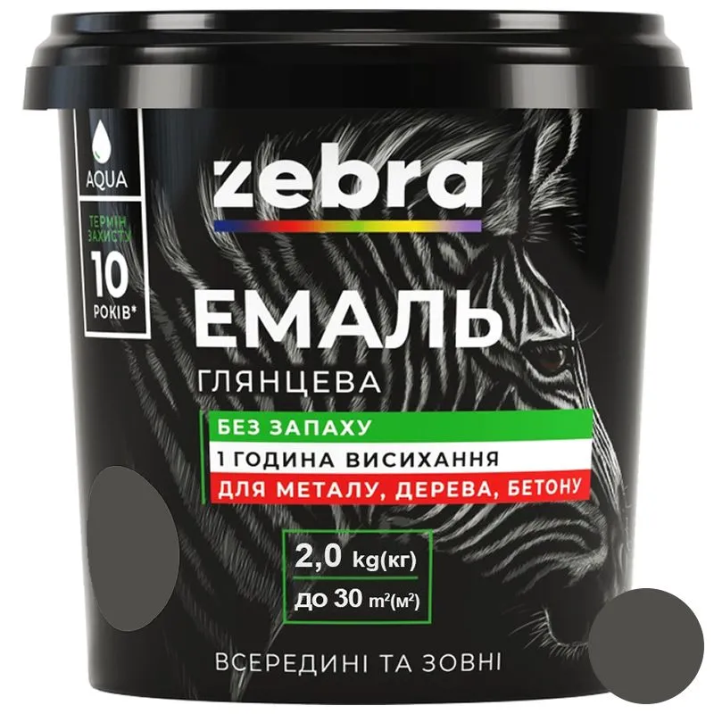 Эмаль акриловая Zebra, 2 кг, темно-серая купить недорого в Украине, фото 1
