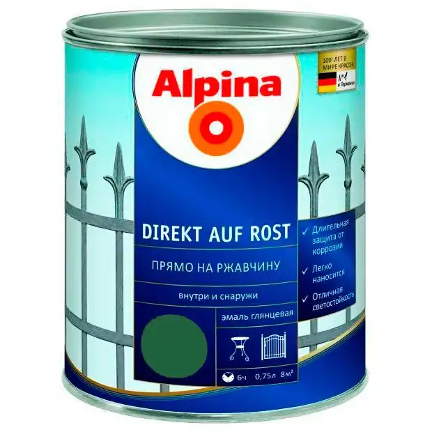 Емаль алкідна антикорозійна 3 в 1 Alpina Direkt auf Rost, 0,75 л, глянцевий зелений купити недорого в Україні, фото 1