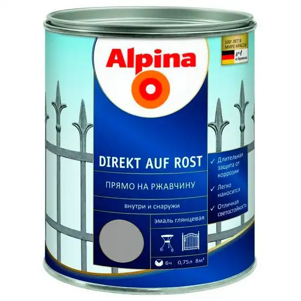 Эмаль алкидная антикоррозийная 3 в 1 Alpina Direkt auf Rost, 0,75 л, глянцевый серый купить недорого в Украине, фото 1