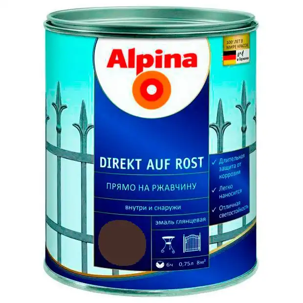 Емаль алкідна антикорозійна 3 в 1 Alpina Direkt auf Rost, 0,75 л, глянцевий шоколадно-коричневий купити недорого в Україні, фото 1