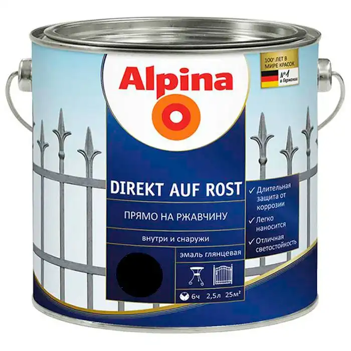 Емаль алкідна антикорозійна 3 в 1 Alpina Direkt auf Rost, 2,5 л, глянцевий чорний купити недорого в Україні, фото 1
