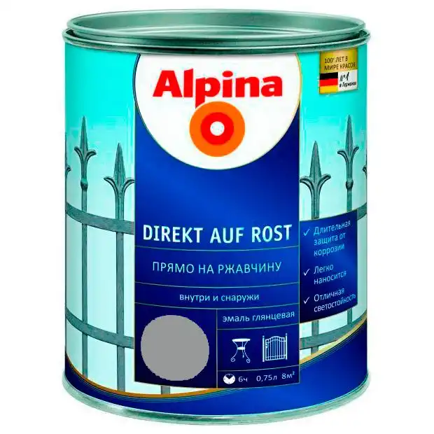 Емаль алкідна антикорозійна 3 в 1 Alpina Direkt auf Rost, 0,75 л, глянцевий срібний купити недорого в Україні, фото 1