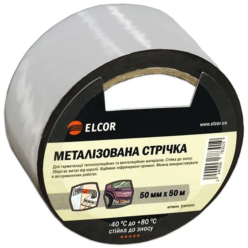Лента металлизированная Elcor TEMT5050, 50 мм х 50 м, 40206783 купить недорого в Украине, фото 1