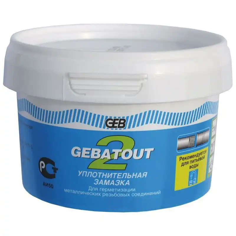 Паста для упаковки GEB Gebatout-2, 500 г, 103100 купить недорого в Украине, фото 1