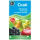 Фунгицид Скай, 2 г купить недорого в Украине, фото 1