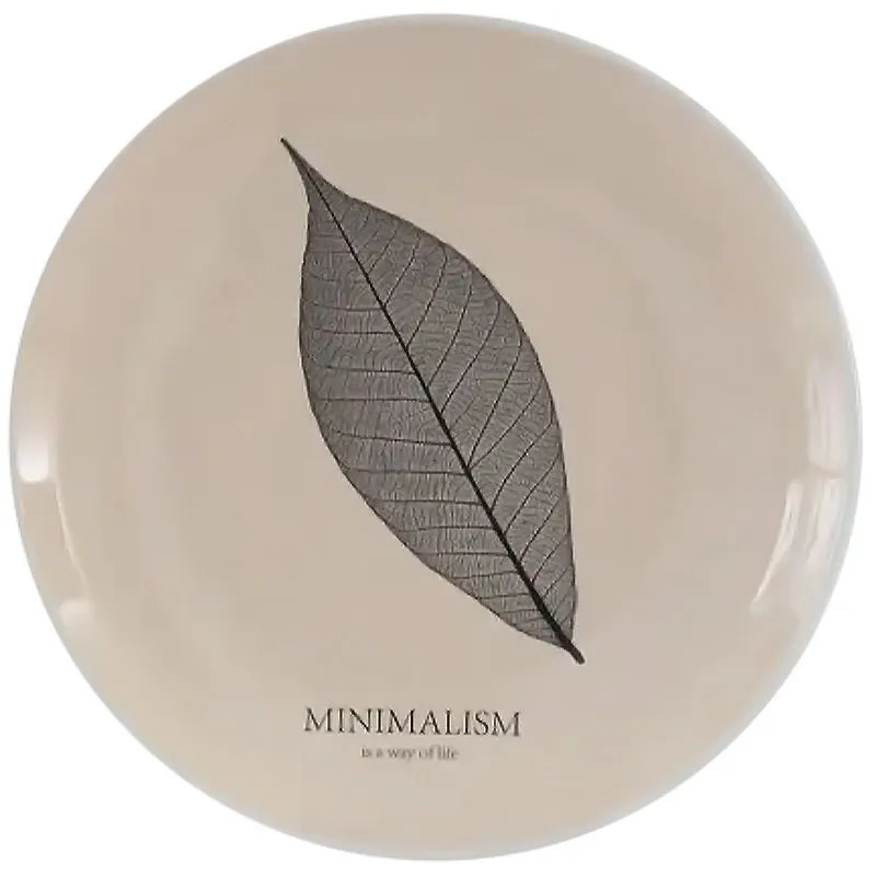 Тарелка Limited Edition Minimalism, 17,5 см, бежевый, 6583562 купить недорого в Украине, фото 1