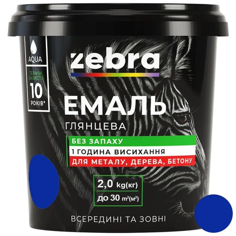 Емаль акрилова Zebra,  2 кг, синя купити недорого в Україні, фото 1