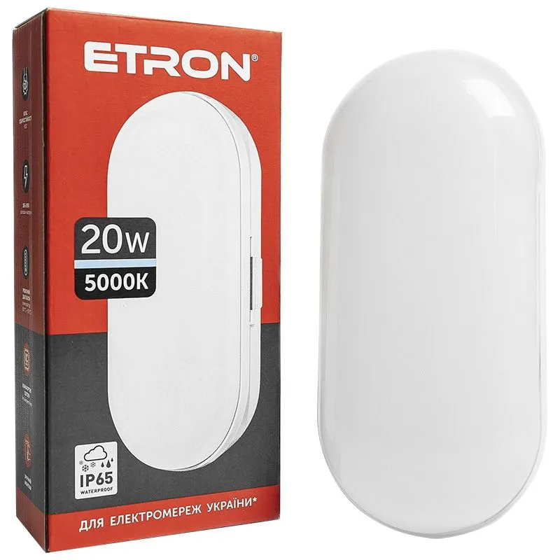 Светильник светодиодный Etron Communal, 20 Вт, 5000 K, IP65, овал, 1-ECP-507-E купить недорого в Украине, фото 1