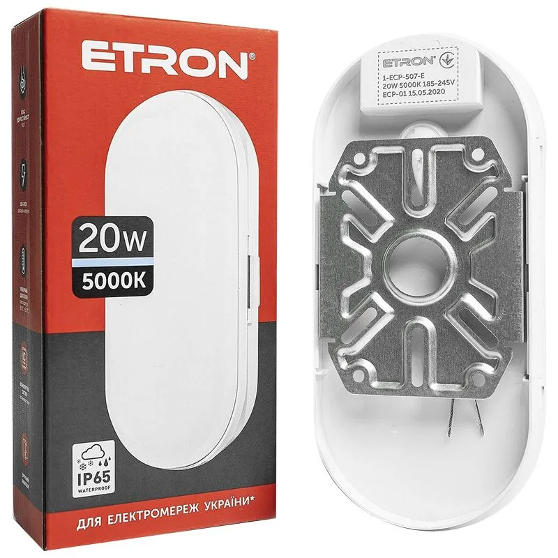 Светильник светодиодный Etron Communal, 20 Вт, 5000 K, IP65, овал, 1-ECP-507-E купить недорого в Украине, фото 2