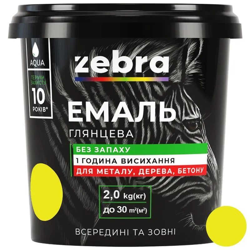 Емаль акрилова Zebra, 2 кг, яскраво-жовта купити недорого в Україні, фото 1