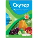 Фунгіцид Скутер, 40 г, фото 1 Фунгіцид Скутер, 40 г купити недорого в Україні, фото 1