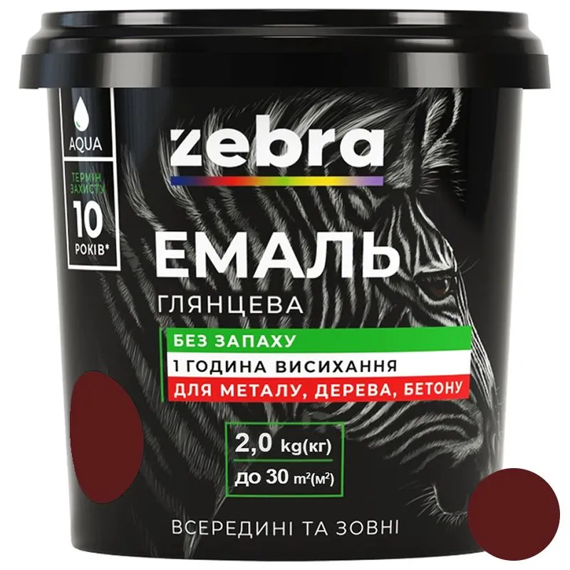 Эмаль Zebra 76, 2 кг, темно-вишневый купить недорого в Украине, фото 1