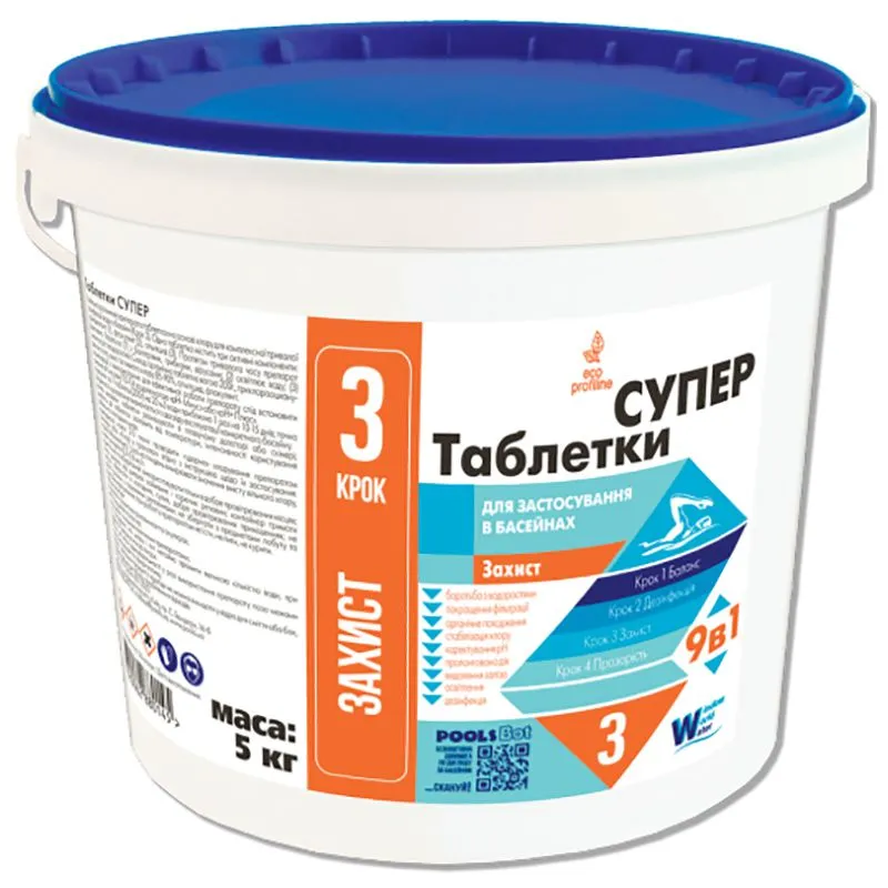 Таблетки для дезінфекції Супер Water World Window, 5 кг купити недорого в Україні, фото 1