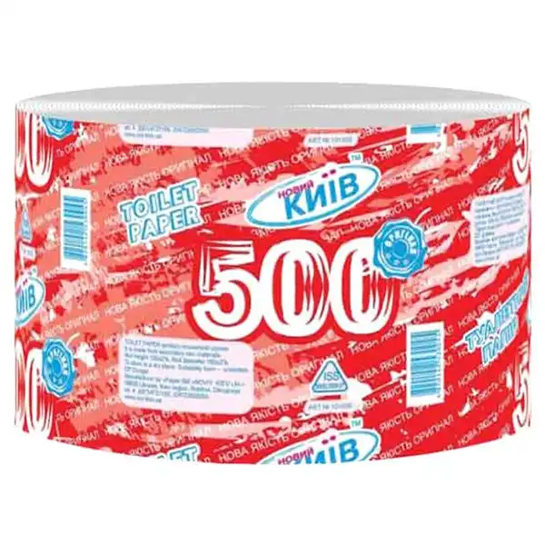 Папір туалетний Новий Київ-500 купити недорого в Україні, фото 1