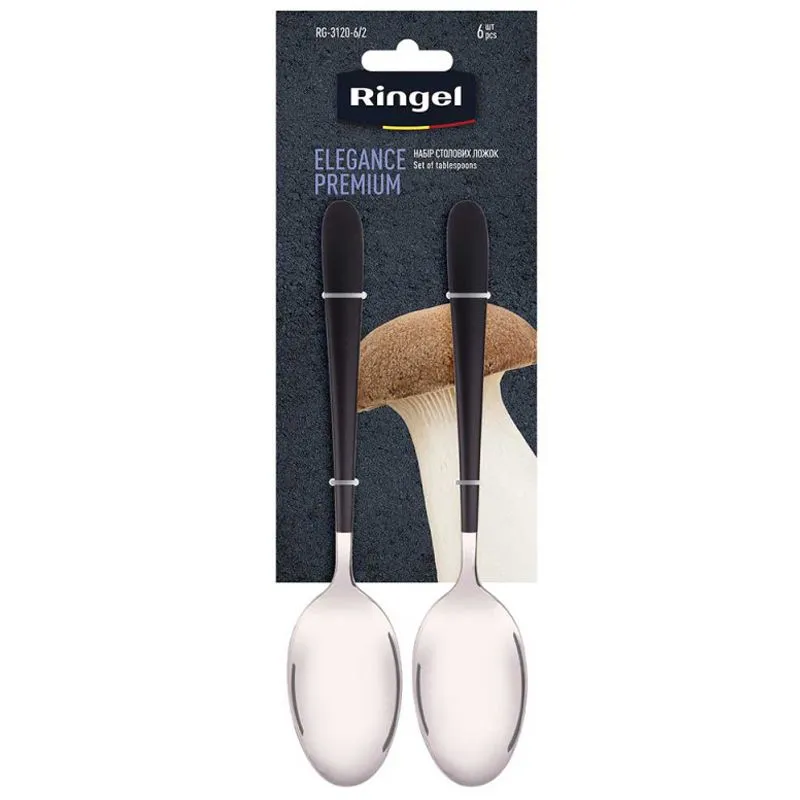 Набор столовых ложек Ringel Elegance Premium, 6 шт, 6862465 купить недорого в Украине, фото 2