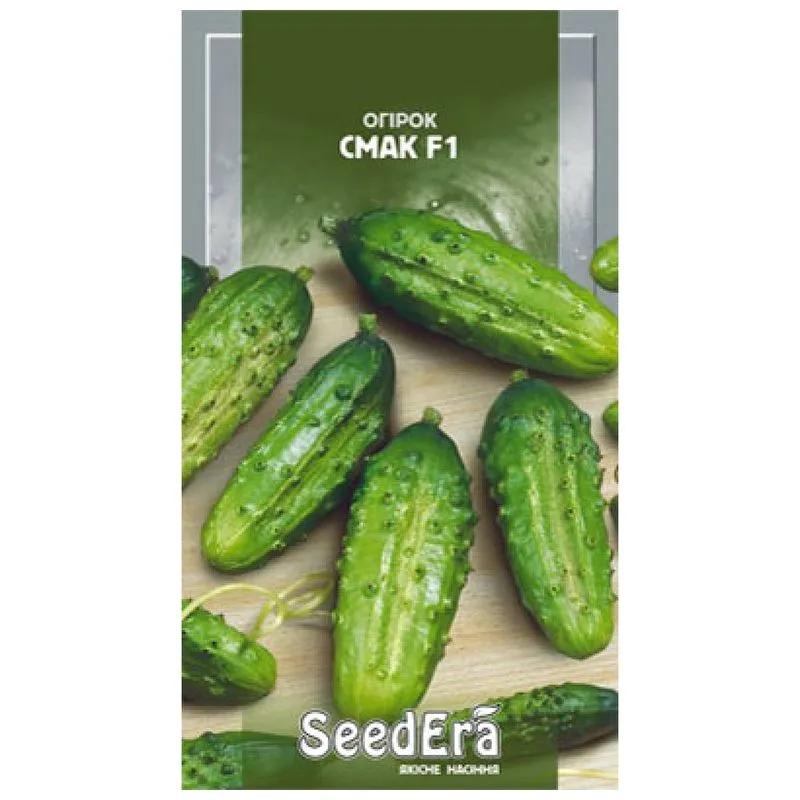Семена Огурец Вкус F1 SeedEra, 0,5 г купить недорого в Украине, фото 1