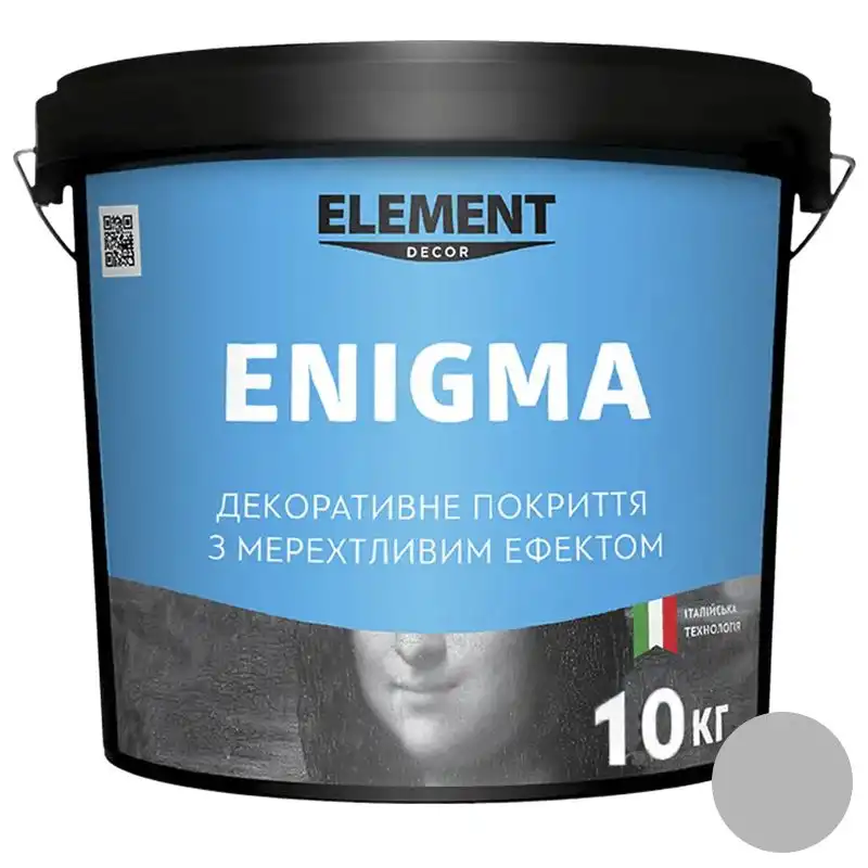 Покриття декоративне Element Enigma, 10 кг купити недорого в Україні, фото 1