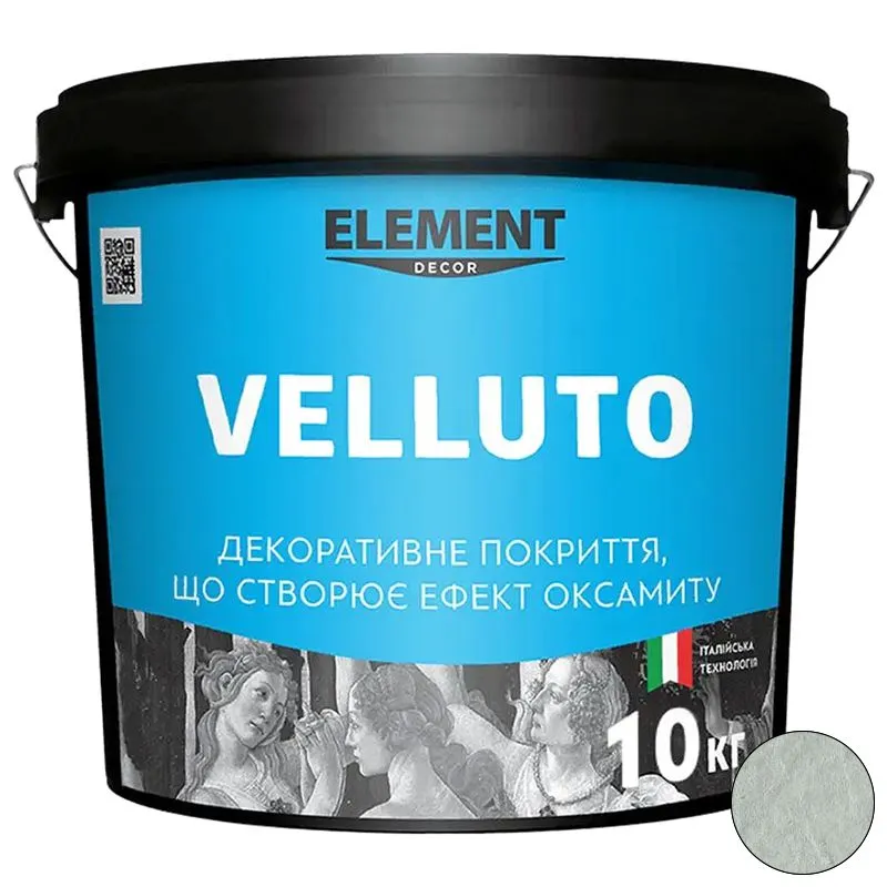 Декоративне покриття Element Velluto, 10 кг купити недорого в Україні, фото 1