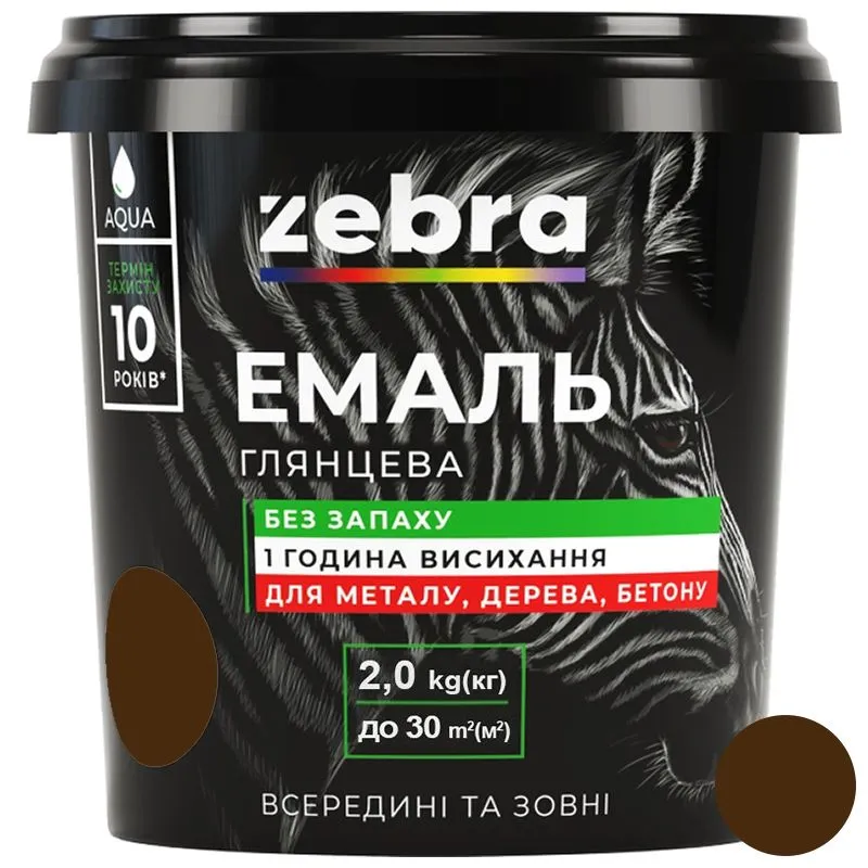 Эмаль акриловая Zebra, 2 кг, темно-коричневая купить недорого в Украине, фото 1