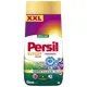 Порошок для машинной стирки Persil Expert Deep Clean Color Свежесть от Silan, 8,1 кг, 54 цикла, фото 1 Порошок для машинной стирки Persil Expert Deep Clean Color Свежесть от Silan, 8,1 кг, 54 цикла купить недорого в Украине, фото 1