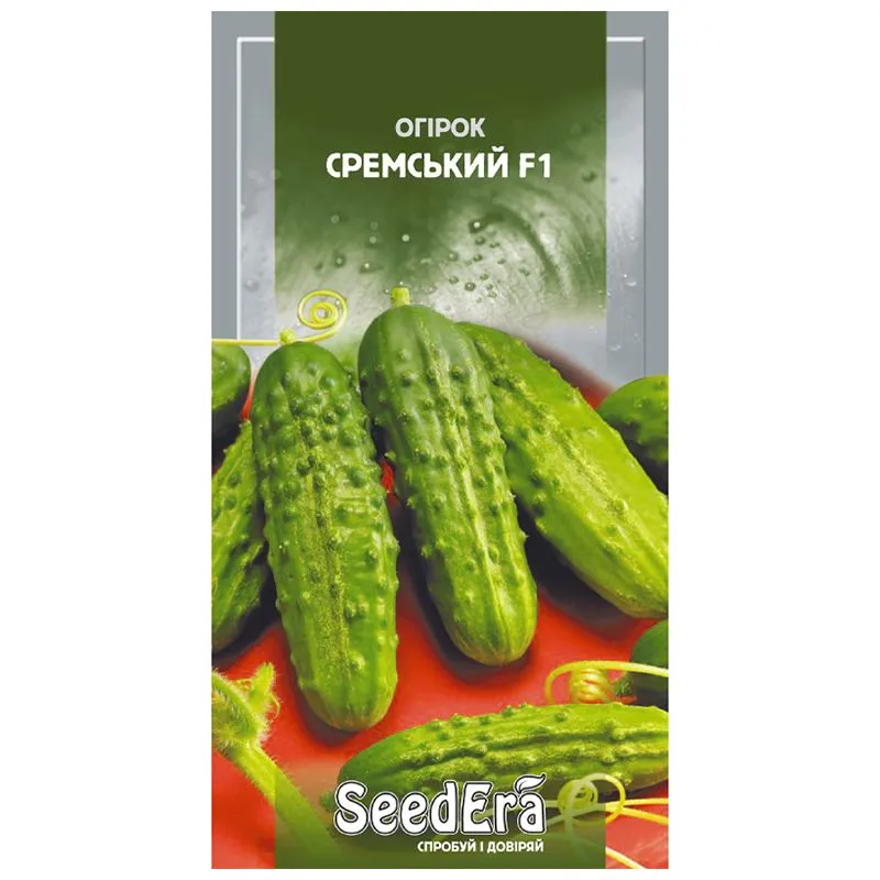 Насіння Огірок Сремський F1 SeedEra, 0,5 г купити недорого в Україні, фото 1