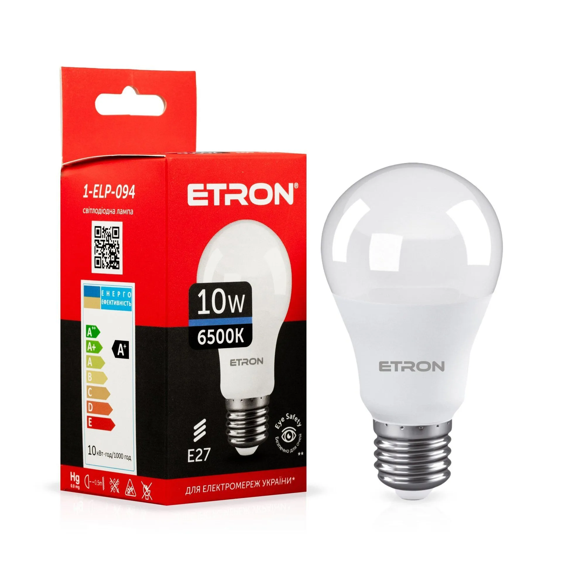 Лампа світлодіодна Etron, 10 W, A60, E27, 6500 K, 1-ELP-094 купити недорого в Україні, фото 1