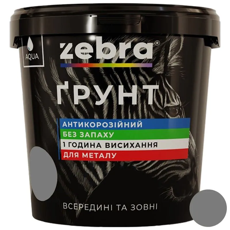 Ґрунт Zebra, 0,9 кг, 17 сірий купити недорого в Україні, фото 1