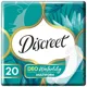Прокладки Discreet Deo Water Lily, 14 шт купити недорого в Україні, фото 1