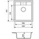 Мийка кухонна Adamant BRICK 460х515х200 мм, 4824296101206, фото 3 Мийка кухонна Adamant BRICK 460х515х200 мм, 4824296101206 купити недорого в Україні, фото 3