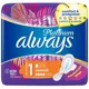 Прокладки Always Ultra Platinum Normal Plus, 8 шт, 83734960 купити недорого в Україні, фото 1
