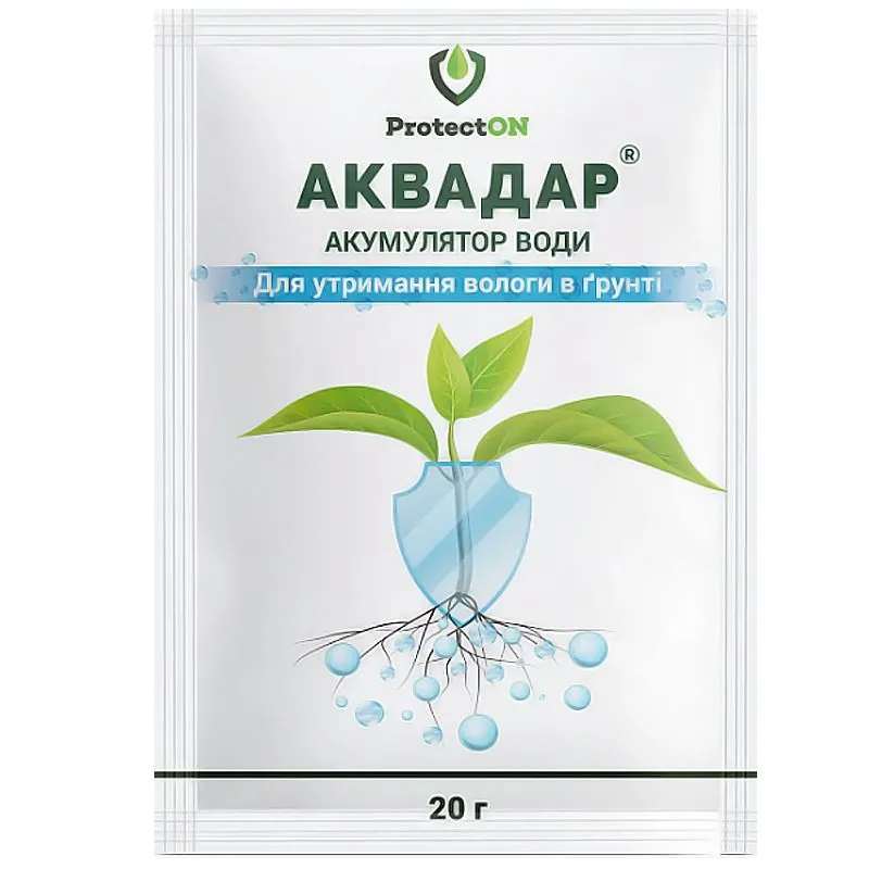 Акумулятор води ProtectON Аквадар, 20 г купити недорого в Україні, фото 1