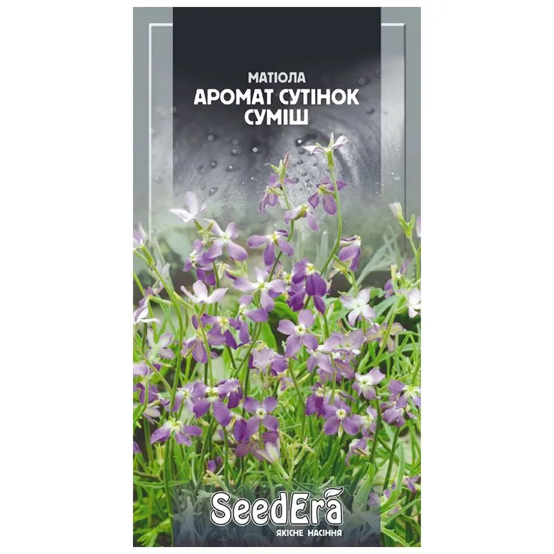 Семена Цветы Маттиола Аромат Сумерек SeedEra, смесь, 1 г купить недорого в Украине, фото 1