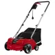 Аератор вертикуттер скарифікатор електричний Einhell GC-SA 1231/1, 1200 Вт, шир. 310 мм, глиб. 9 мм, фото 1 Аератор вертикуттер скарифікатор електричний Einhell GC-SA 1231/1, 1200 Вт, шир. 310 мм, глиб. 9 мм купить недорого в Украине, фото 1