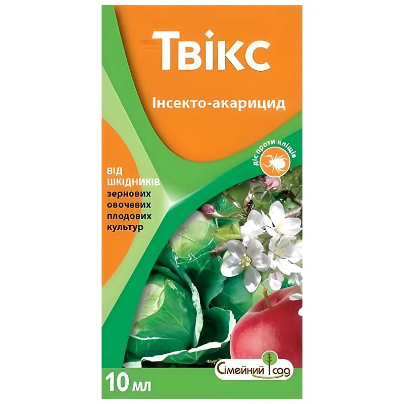 Інсектицид Твікс, 10 мл купити недорого в Україні, фото 1