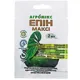 Добриво Епін Агромаксі, 2 мл купити недорого в Україні, фото 1