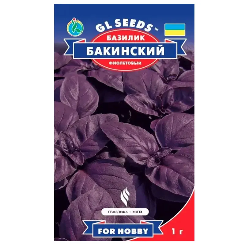 Насіння GL Seeds For Hobby Базилік фіолетовий, 1 г, 8815.010 купити недорого в Україні, фото 1