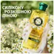 Шампунь Herbal Essences Ромашка, 350 мл, фото 2 Шампунь Herbal Essences Ромашка, 350 мл купити недорого в Україні, фото 2