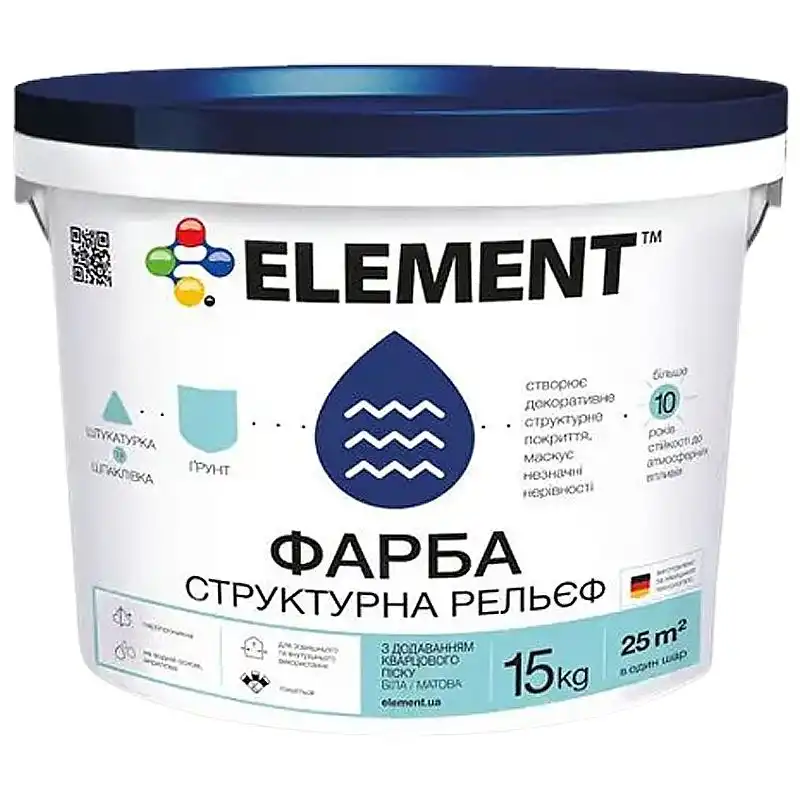 Краска структурная Element Pельеф, 15 кг, матовая, белый купить недорого в Украине, фото 1