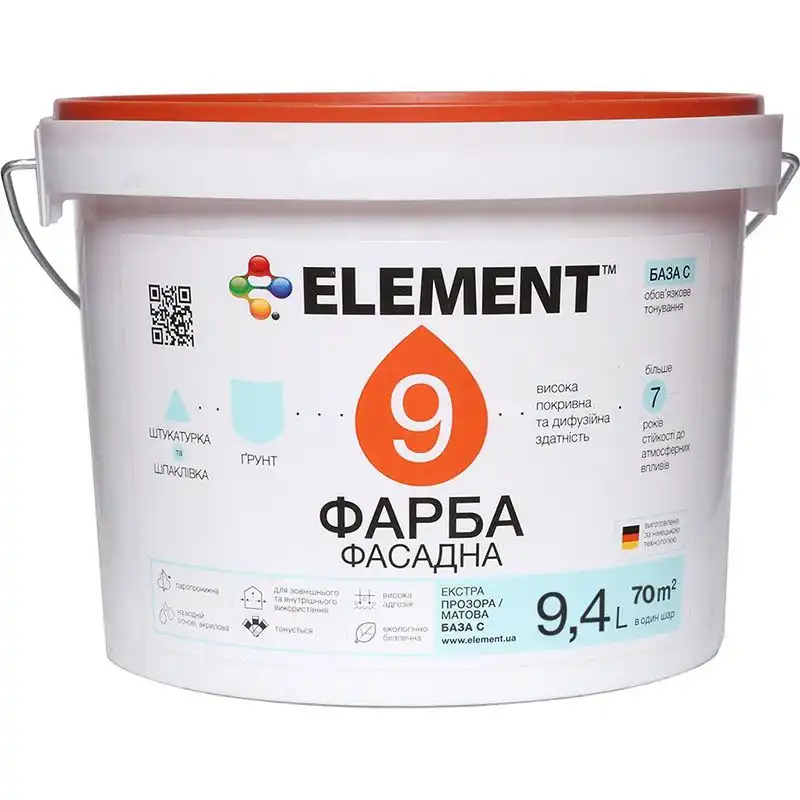 Фарба фасадна Element 9 Екстра С, 9,4 л купити недорого в Україні, фото 1