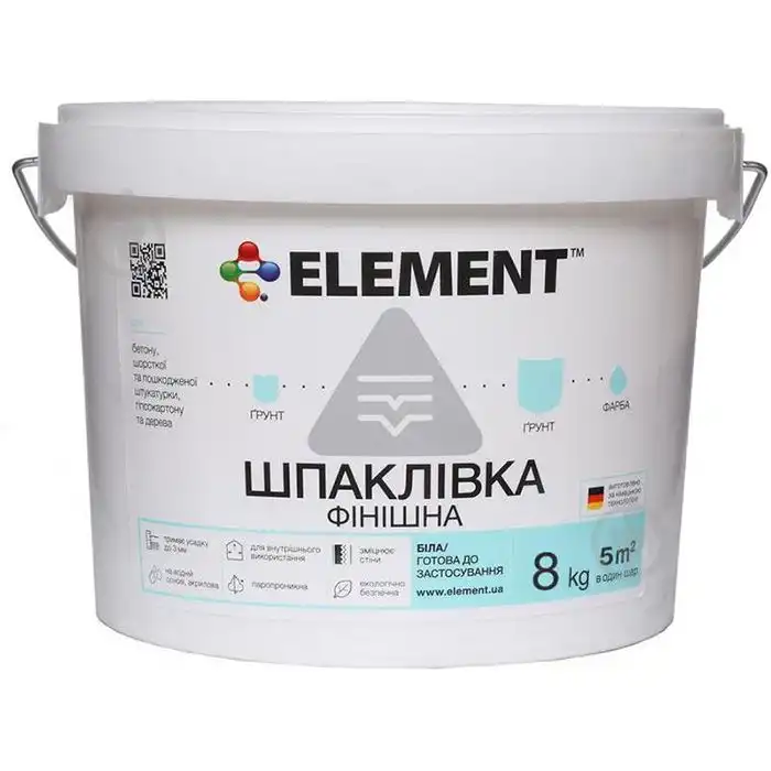 Шпаклівка фінішна Element, 8 кг купити недорого в Україні, фото 1