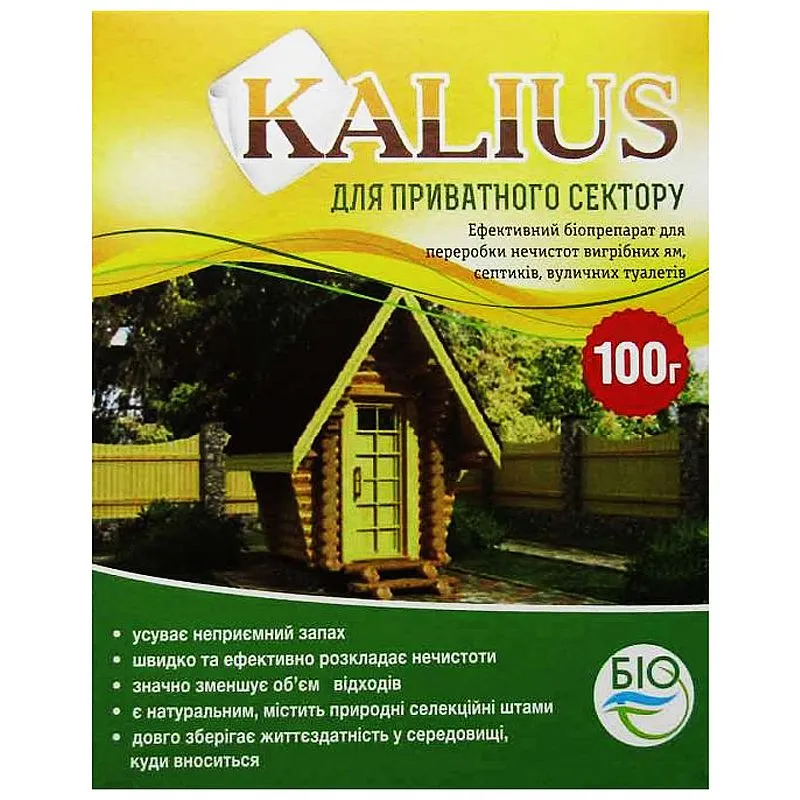 Биопрепарат Kalius для частного сектора, 100 г купить недорого в Украине, фото 1