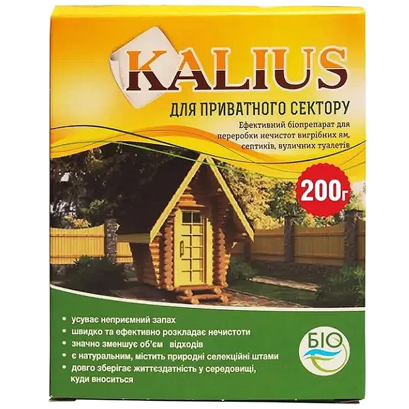 Биопрепарат Kalius для частного сектора, 200 г купить недорого в Украине, фото 1