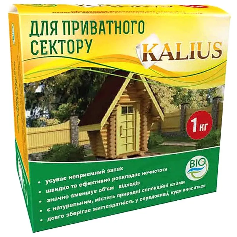 Биопрепарат для частного сектора Kalius, 1 кг купить недорого в Украине, фото 1