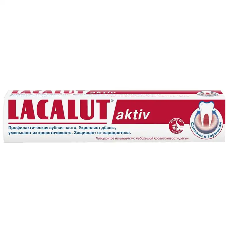 Зубна паста Lacalut Aktiv, 50 мл, 694001 купити недорого в Україні, фото 2
