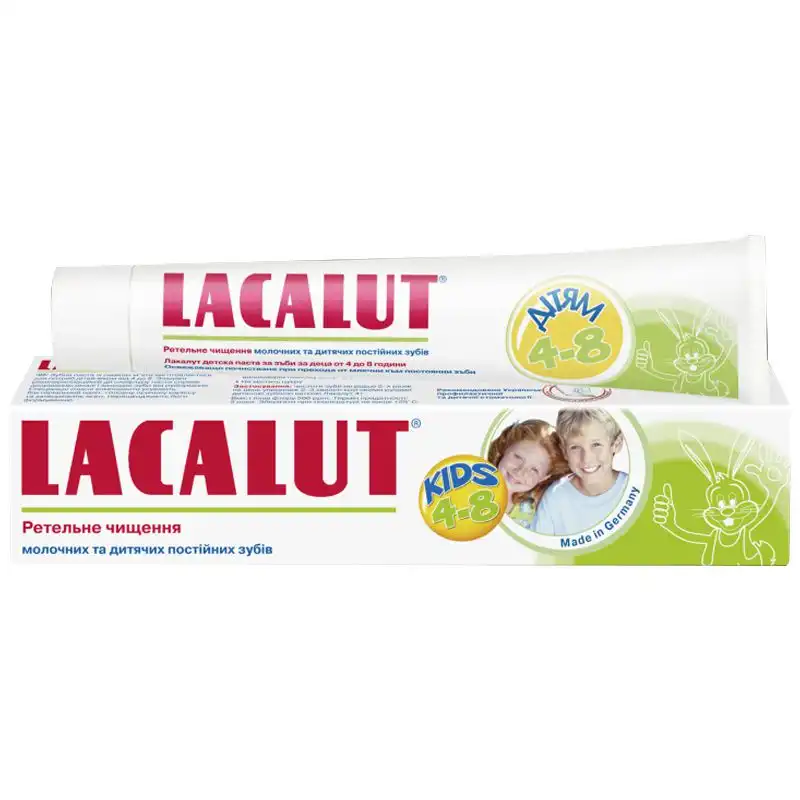 Зубна паста для дітей Lacalut Ретельне чищення, 4-8 років, 50 мл, 696028 купити недорого в Україні, фото 1