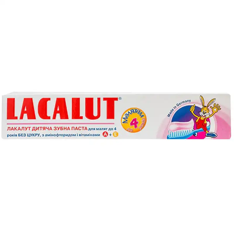 Зубна паста Lacalut для малят до 4 років, 50 мл, 696027 купити недорого в Україні, фото 2