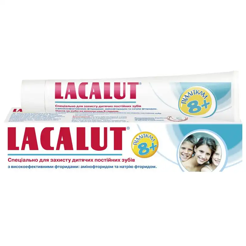Зубна паста Lacalut Teens 8+ для підлітків від 8 років, 50 мл, 696029 купити недорого в Україні, фото 2